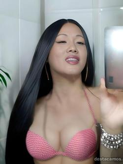 CHICA TRANS RECIÉN LLEGADA A MIRANDA DE EBRO 9AGO VIDEOLLAMADAS profile photo