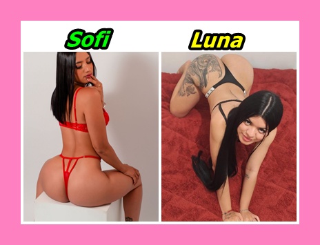 SOMOS SOFI Y LUNA UNAS CHICAS GUAPAS Y EXÓTICAS NOVEDAD EN PAMPLONA profile photo