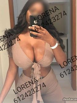 LORENA 612423274 EXQUISITA CUBANA CON GANAS DE LUJURIA profile photo