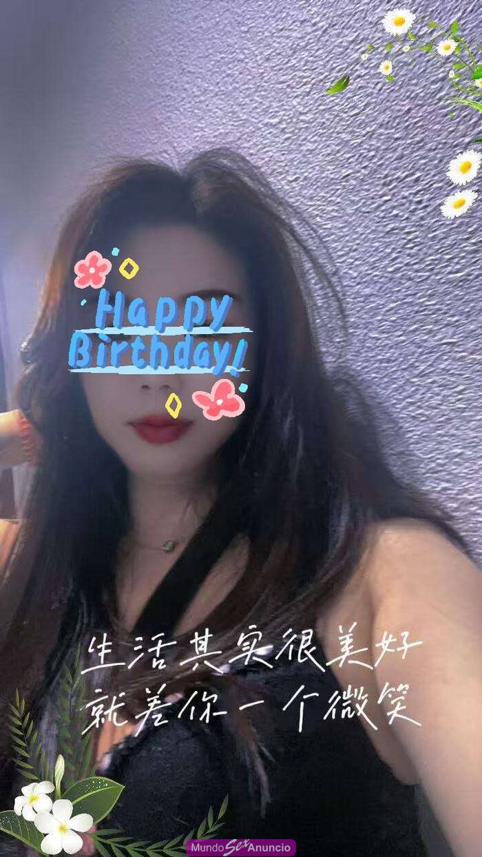 Nouvelle fille asiatique profile photo